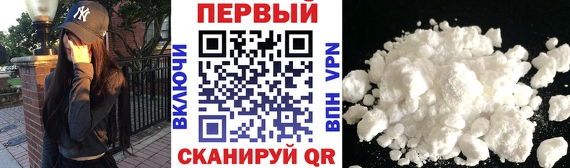 АМФЕТАМИН 98%  Макаров 