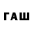 Alfa_PVP СК Houle
