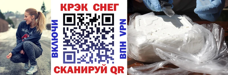 Кокаин 99%  Макаров 
