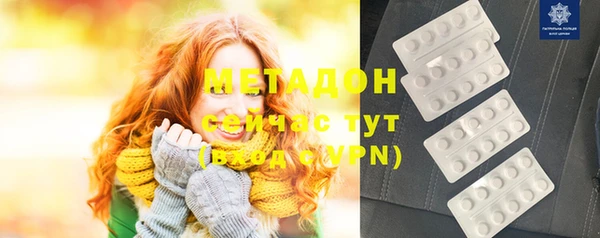соль курить ск Белокуриха