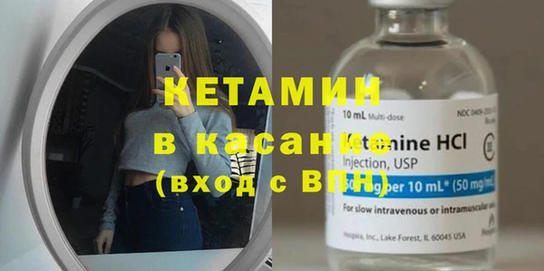 COCAINE Белоозёрский