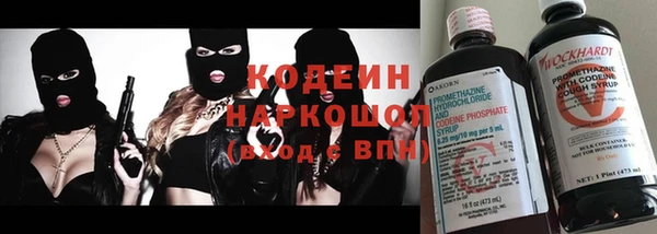соль курить ск Белокуриха