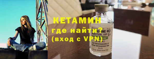 COCAINE Белоозёрский