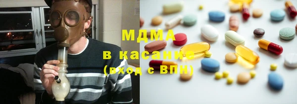 COCAINE Белоозёрский
