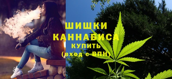 COCAINE Белоозёрский