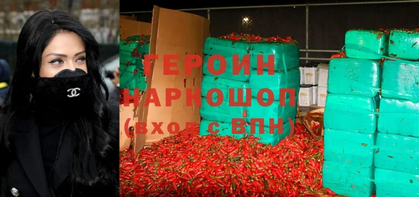 COCAINE Белоозёрский