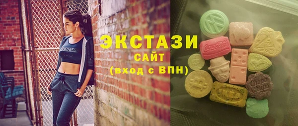 COCAINE Белоозёрский