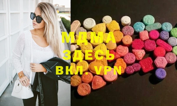 соль курить ск Белокуриха