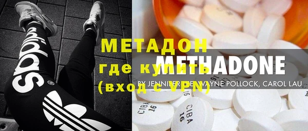 COCAINE Белоозёрский