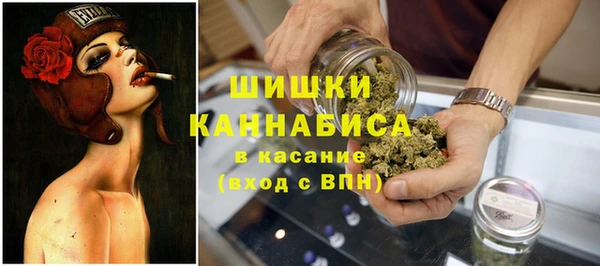COCAINE Белоозёрский