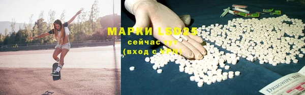 мдма Беломорск