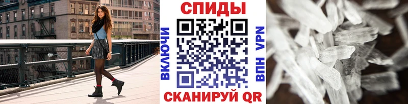 Метамфетамин Декстрометамфетамин 99.9%  что такое   Макаров 