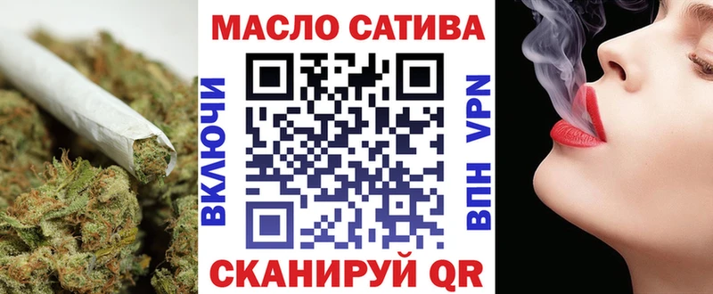 ТГК концентрат  Макаров 